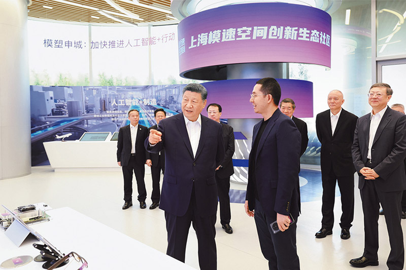 習近平:因地制宜發(fā)展新質(zhì)生產(chǎn)力 習近平:因地制宜發(fā)展新質(zhì)生產(chǎn)力